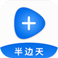 半边天医疗