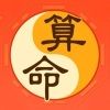 水墨先生