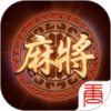 山西大唐麻将