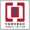 律师费计算器