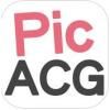 pic acg