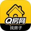q房网深圳