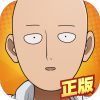 一拳超人最强之男内购版