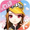 QQ飞车美化版