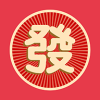 大发发