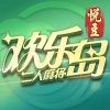 欢乐岛麻将二人麻将苹果版