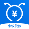 小蚁贷款