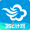 墨迹天气2019