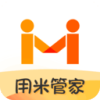 用米管家
