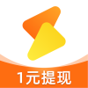 闪电帮扶赚钱