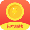 矿产贸易网