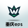 重庆eps装饰