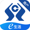 e生活商户版