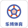 乐博体育