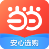 当当2021