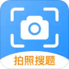 拍题