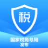 个人所得税退税流程