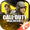 使命召唤手游无限cod点券版