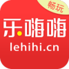 畅玩版乐嗨嗨手游平台