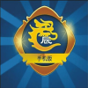 辰龙游戏中心