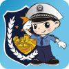 福州交警网违章查询平台