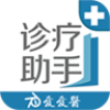 爱爱医