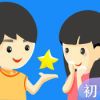慧知行初中版2018