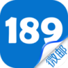 189邮箱注册软件