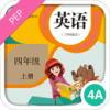 人教版四年级上册英语书点读pep