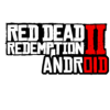 荒野大镖客RDR2