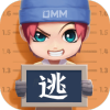 逃跑吧少年2022内购版