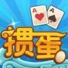 爱掼蛋6.3.0