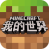 我的世界1.6.0.5版本