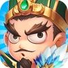 三国街机大合集游戏苹果版