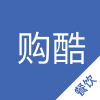 购酷商家端
