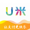 u米钱包