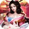 江山美人志游戏苹果版