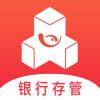 联金所
