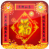 王斌自动对对联大全软件
