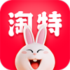 淘宝原淘宝特价版