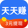 赚钱天天赚