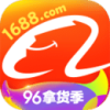 阿里巴巴批发网