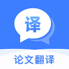 英语扫描翻译器