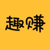 趣赚刮卡赚钱