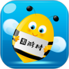 囧游村手游盒子
