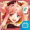 雀姬麻将苹果版