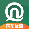 青岛地铁手机支付