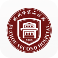 福州市二医院