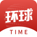 环球时报电子版