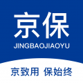 京保教育